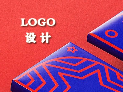 海陵区logo设计